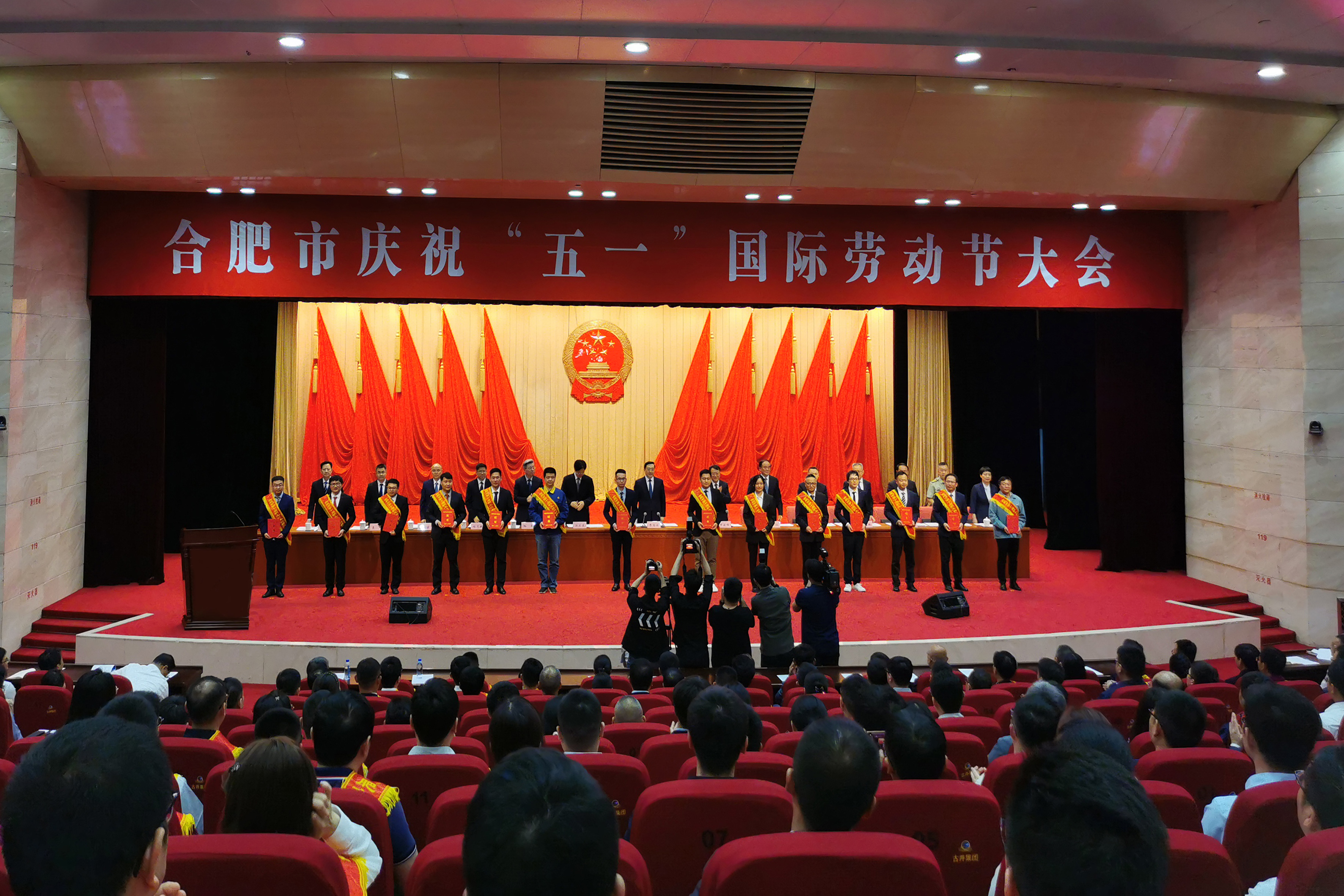 五一特輯 | 萬瑞冷電自研項目榮獲合肥市第十屆職工技術創新成果“特等獎”